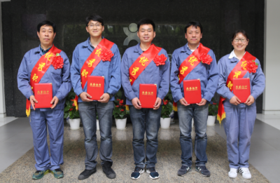 yl6809永利化工召开2017年度优 秀职工表彰大会