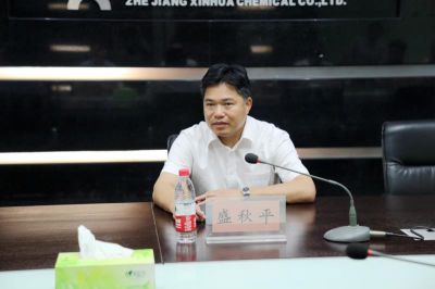 省商务厅厅长盛秋平调研yl6809永利股份