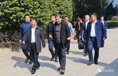 【公司新闻】盐湖股份董事长贠红卫一行莅临yl6809永利股份考察指导